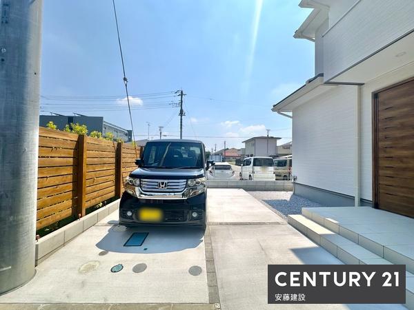 飯能市緑町の中古一戸建て