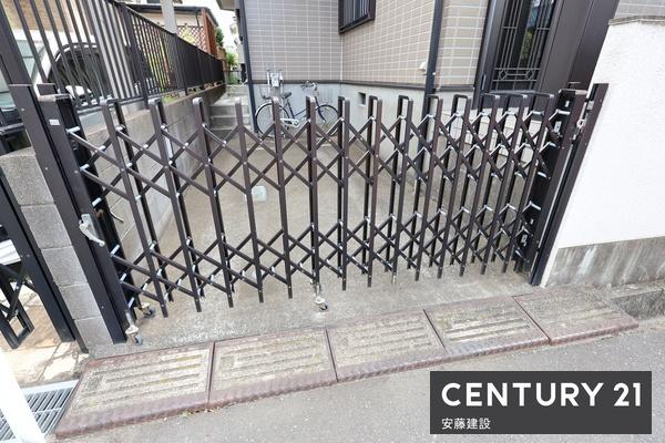 狭山市中央２丁目の中古一戸建て