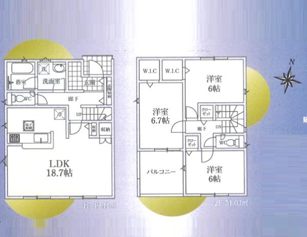 入間市鍵山第７　新築戸建