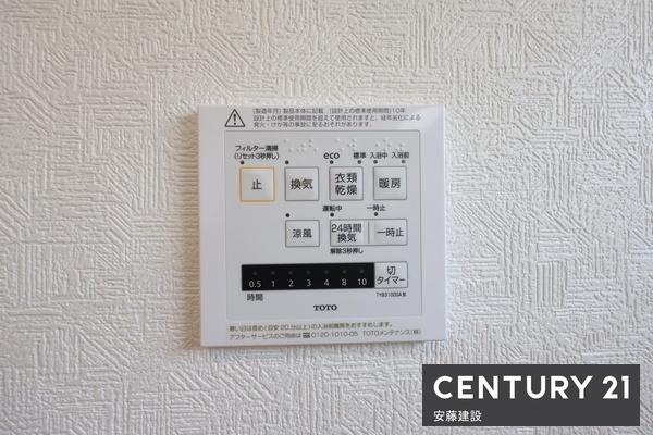入間市鍵山第７　新築戸建