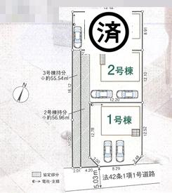 入間市宮寺第２８　新築全３棟　１号棟