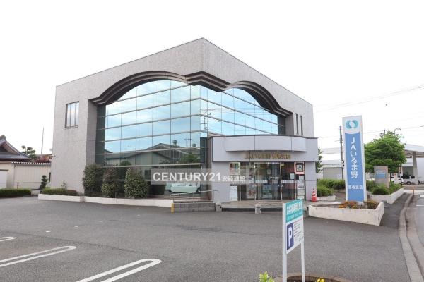 入間市宮寺の中古一戸建て(JAいるま野宮寺支店)