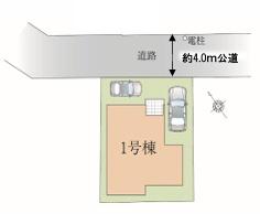狭山市堀兼２期　新築戸建