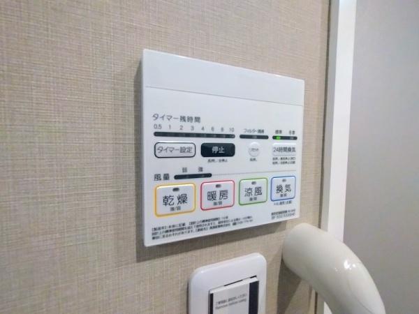 プランヴェール入間武蔵野２番館　４階