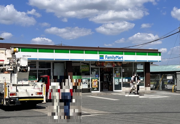 坂戸市大字多和目の中古一戸建て(ファミリーマート城西大学前店)