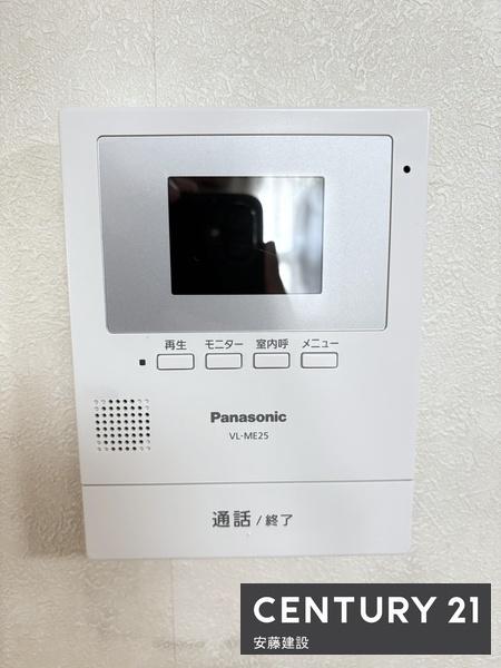 入間市春日町１丁目の中古一戸建て
