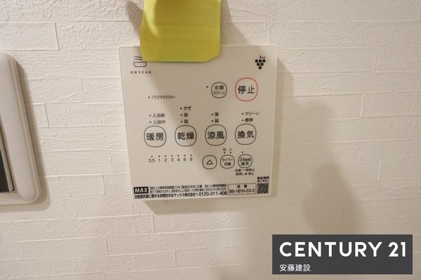 ライオンズガーデン狭山祇園　８階最上階角部屋