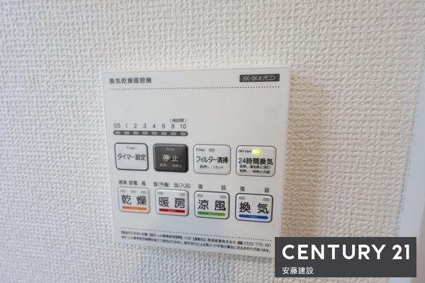 狭山市笹井一丁目　２－Ａ号棟　新築戸建