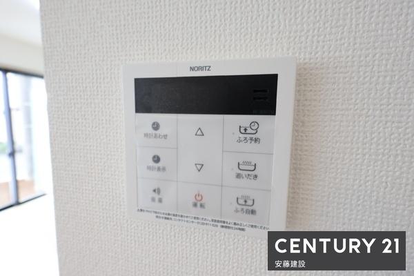 狭山市笹井一丁目　２－Ａ号棟　新築戸建