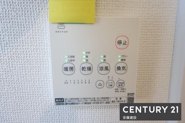 狭山市柏原３期　新築戸建