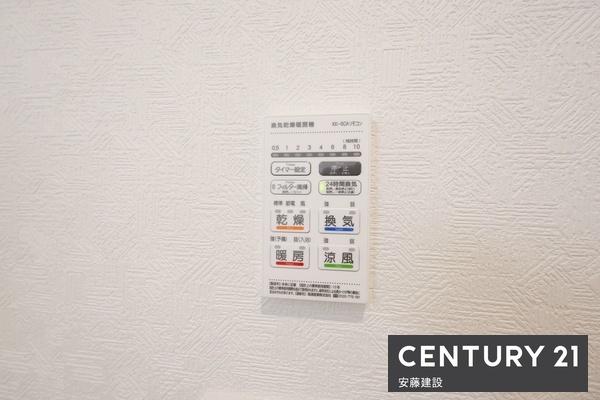 入間市新光第９　新築全２棟　２号棟