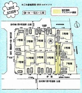 飯能市双柳第６　新築全11棟　10号棟