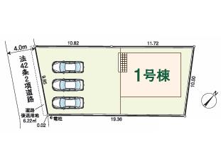 飯能市岩沢第３９　新築戸建