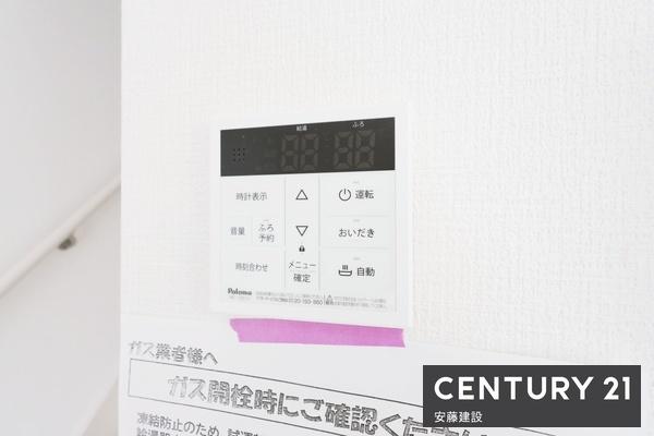 狭山市狭山台１期　新築戸建