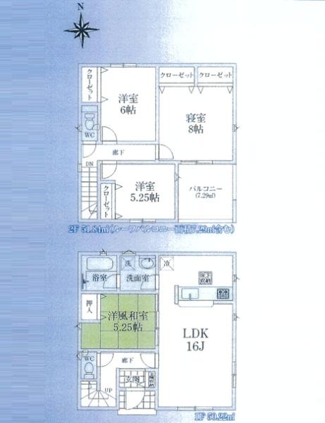狭山市柏原第１３　新築全３棟　２号棟
