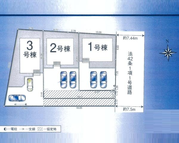 狭山市柏原第１３　新築全３棟　３号棟