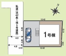 狭山市南入曽第１０　新築戸建