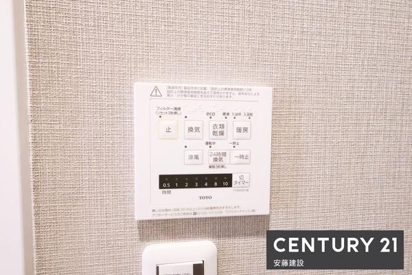 入間ビレッジ８号棟　７階
