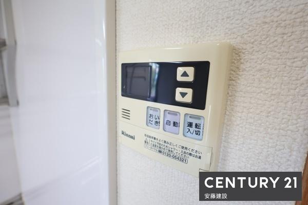 入間市豊岡１丁目の中古一戸建て