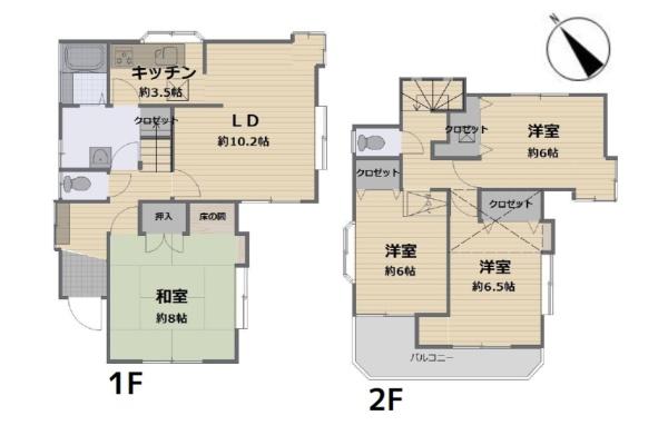 狭山市柏原　中古戸建