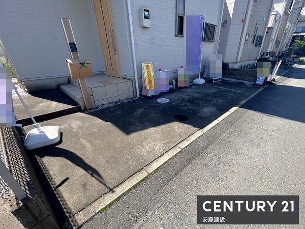 所沢市所沢新町の中古一戸建て