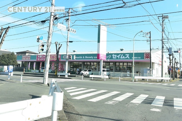 坂戸市花影町の中古一戸建て(ドラッグセイムス鶴ヶ島脚折町4丁目店)