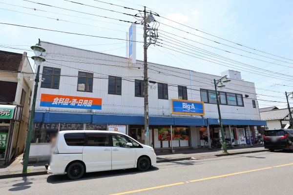狭山市狭山台２期　新築全２棟　２号棟(ビッグ・エー狭山狭山台店)