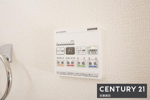 狭山市狭山台２期　新築全２棟　２号棟