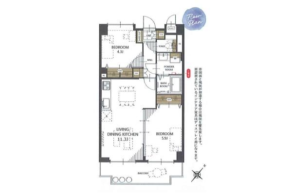 レクセル新狭山　7階　最上階
