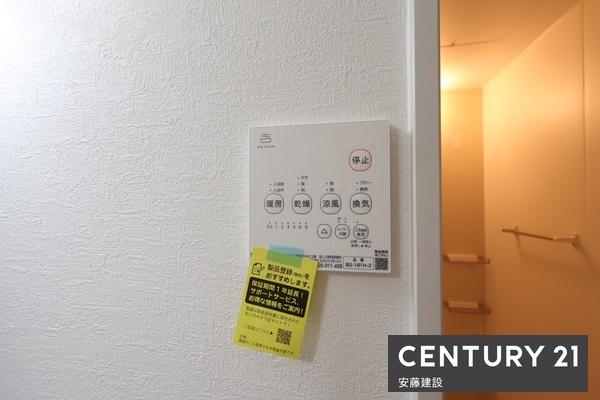 坂戸市千代田７期　新築戸建