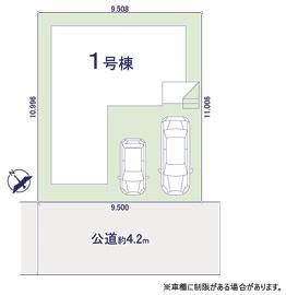 坂戸市千代田７期　新築戸建
