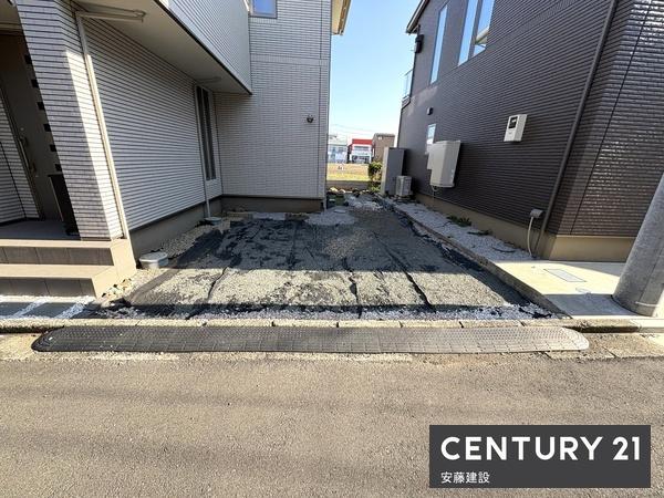 狭山市新狭山２丁目の中古一戸建て