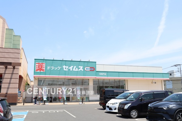 坂戸市片柳5期 新築全2棟 1号棟(ドラッグセイムス北坂戸店)