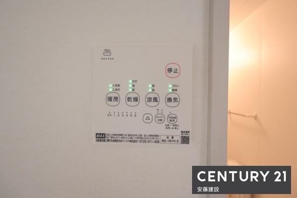 坂戸市片柳５期　新築全２棟　１号棟