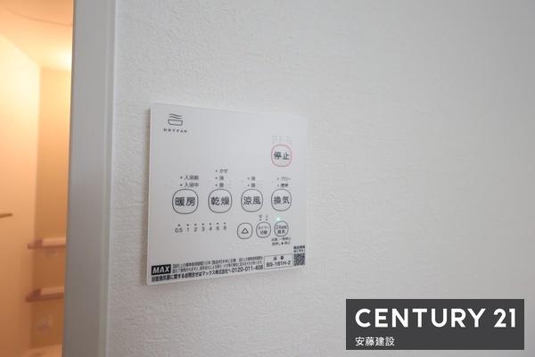 坂戸市西坂戸２期　新築戸建