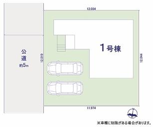 坂戸市西坂戸２期　新築戸建
