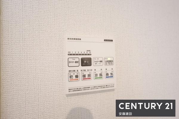 坂戸市鶴舞１４期　新築戸建