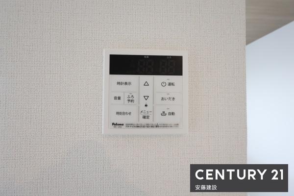 坂戸市鶴舞１４期　新築戸建