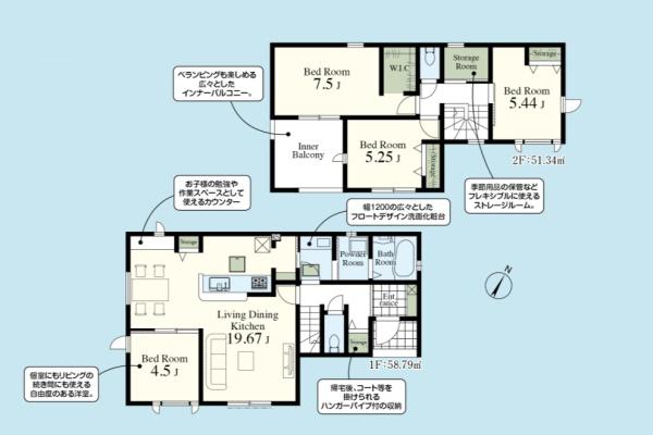 所沢市北岩岡第４　新築戸建