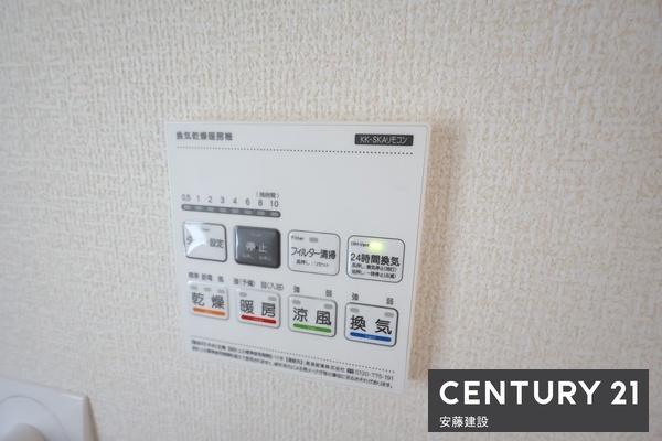 所沢市北岩岡第４　新築戸建