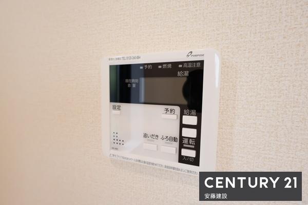 所沢市北岩岡第４　新築戸建