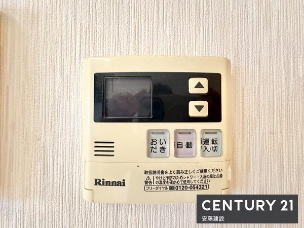 飯能市柳町の中古一戸建て