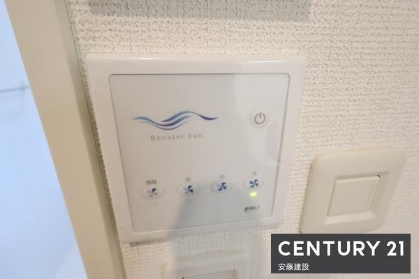 狭山市水野第２期　新築平屋建て