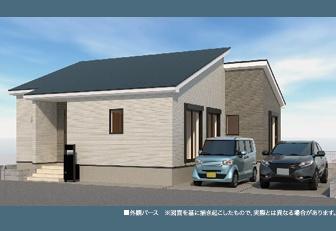 狭山市水野第２期　新築平屋建て