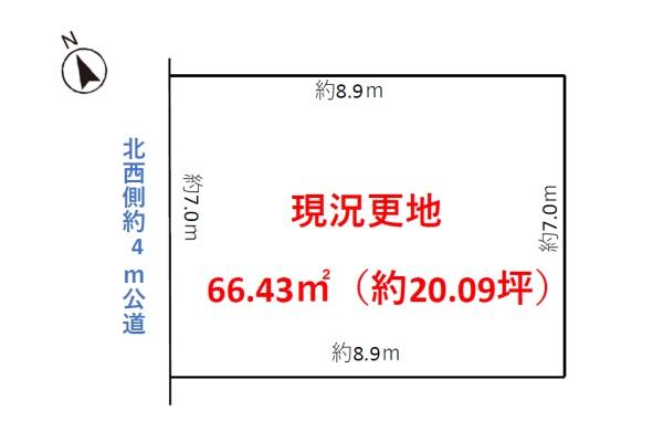 鶴ヶ島市下新田　建築条件なし売地