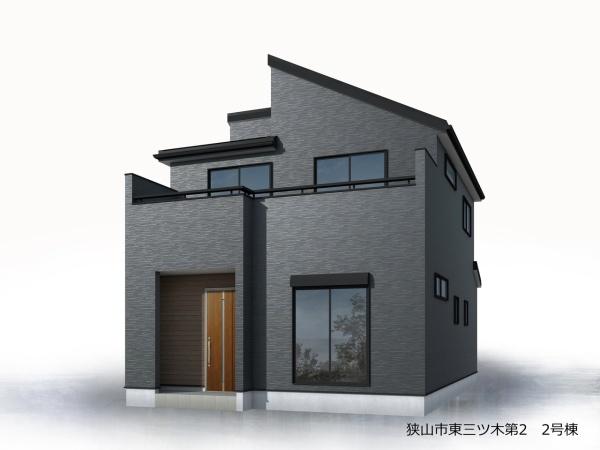 狭山市東三ツ木第２　新築全３棟　２号棟