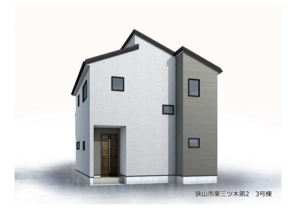 狭山市東三ツ木第２　新築全３棟　３号棟