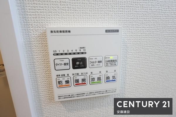 所沢市狭山ヶ丘３０期　新築戸建