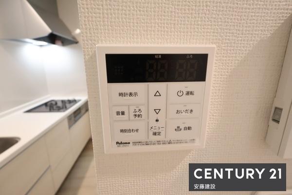 所沢市狭山ヶ丘３０期　新築戸建