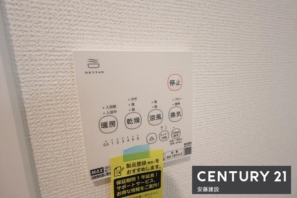 所沢和ヶ原１２期　新築全２棟　Ｂ号棟